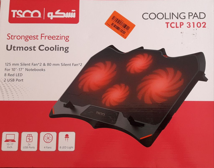 پایه خنک کننده تسکو مدل TCLP 3102